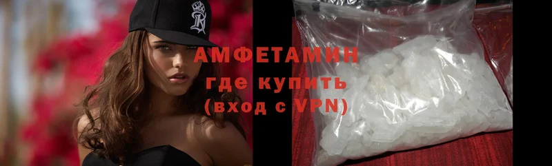 Amphetamine Premium  цены наркотик  Дудинка 