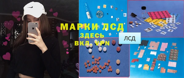 mdma Ельня