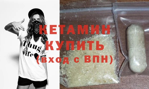 mdma Ельня